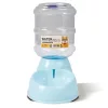 pet water dispenser, dog water dispenser